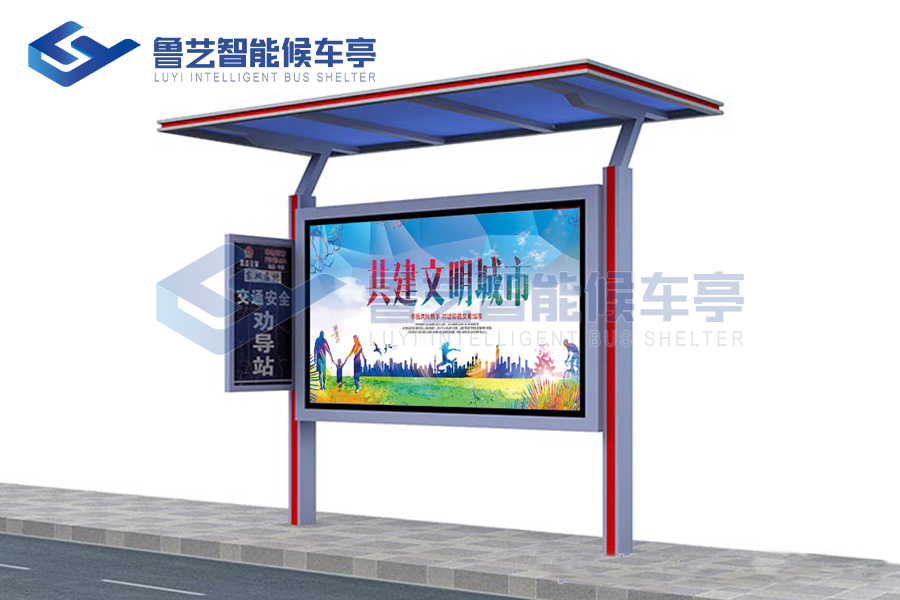 鄉(xiāng)村簡易款候車亭