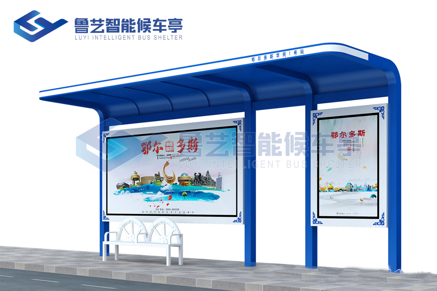 鄉(xiāng)村簡易款候車亭