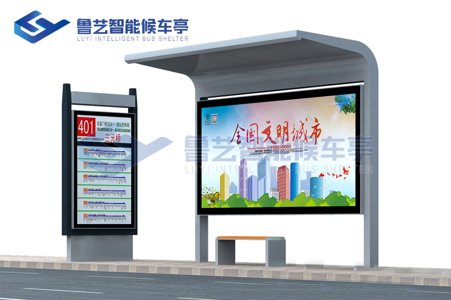 鄉(xiāng)村簡(jiǎn)易款候車亭