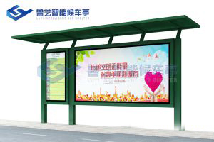 鄉(xiāng)村簡易款候車亭