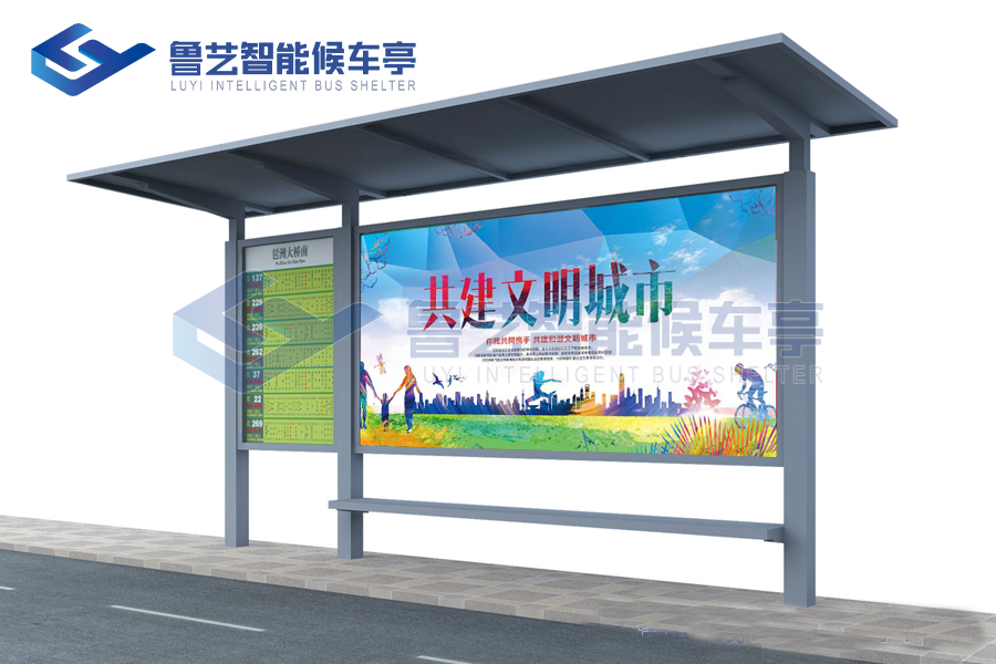 鄉(xiāng)村簡(jiǎn)易款候車亭