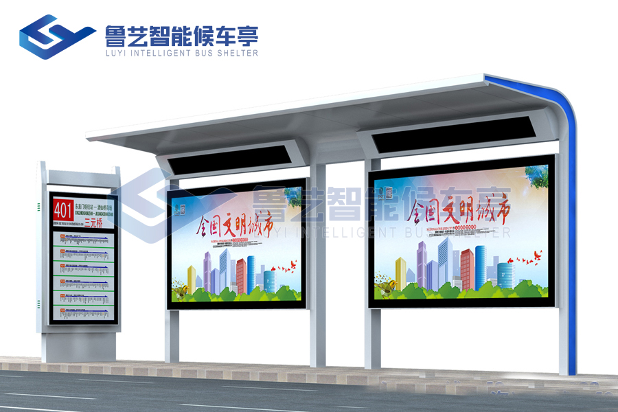 鄉(xiāng)村簡易款候車亭