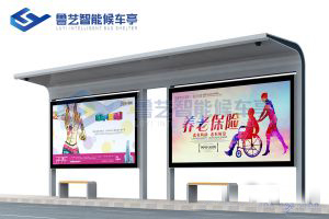 鄉(xiāng)村簡易款候車亭