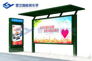鄉(xiāng)村簡易款候車亭