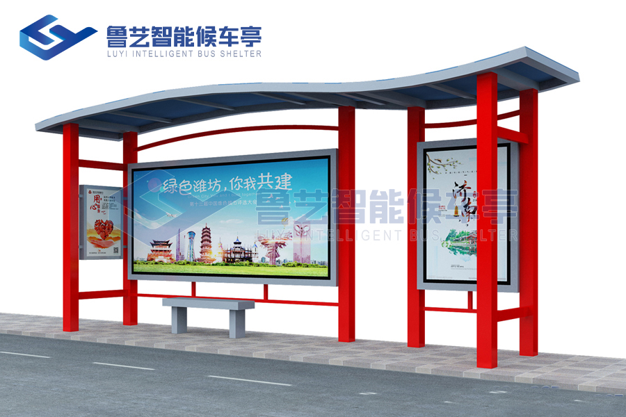 學(xué)生校車候車亭