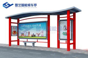 學(xué)生校車候車亭