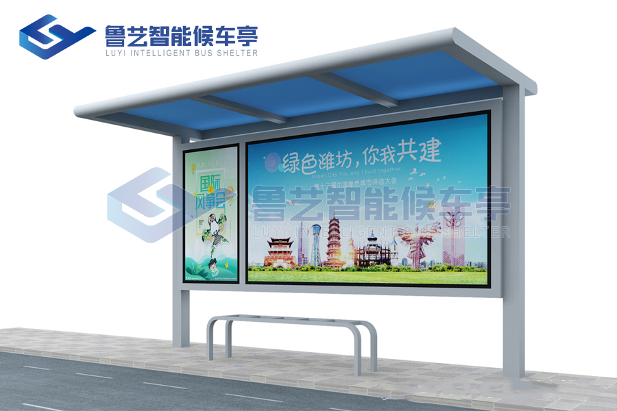 鄉(xiāng)村簡易款候車亭