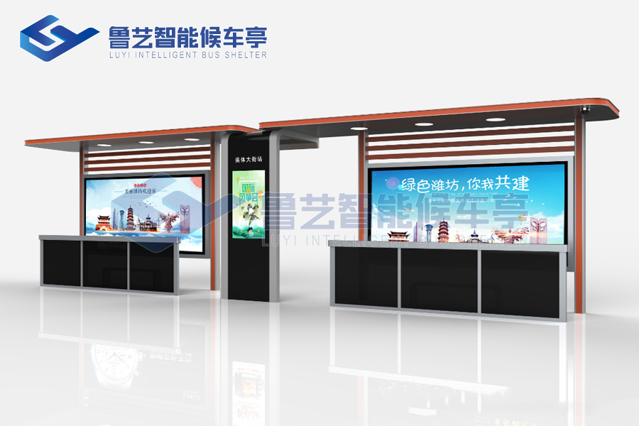 候車亭廣告廣告行業(yè)推廣的一大重點