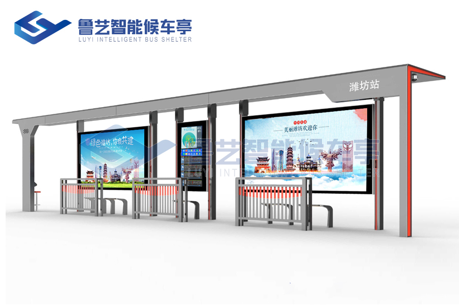 候車(chē)亭廠家需要對(duì)產(chǎn)品的各項(xiàng)把控應(yīng)怎樣滿(mǎn)足市場(chǎng)需求