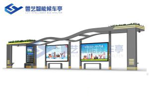 智能公交車站臺(tái)