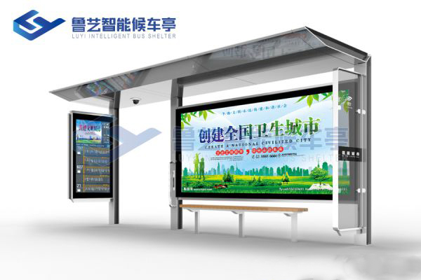 為什么候車(chē)亭價(jià)格差異大應(yīng)該怎么選擇采購(gòu)