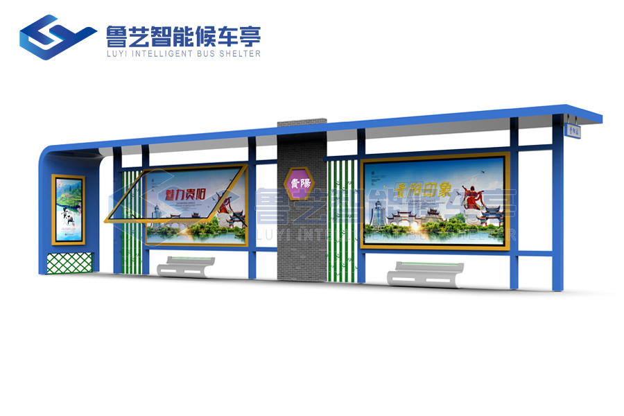 景區(qū)候車(chē)亭