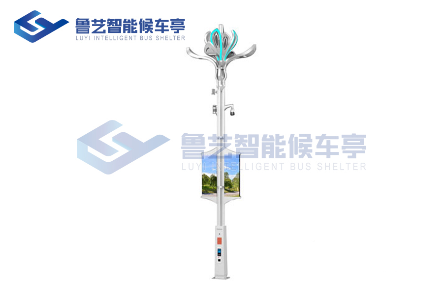 智能小區(qū)燈桿