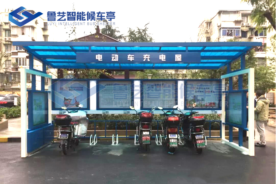 電動車充電車棚