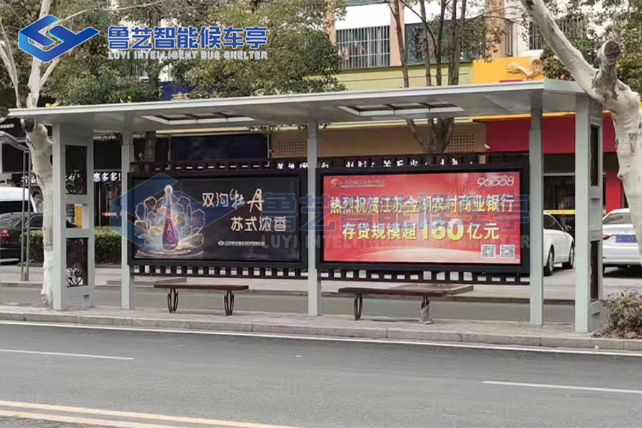 江蘇公交站臺安裝施工