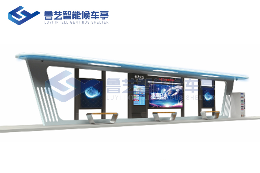 智能公交候車亭的功能解析