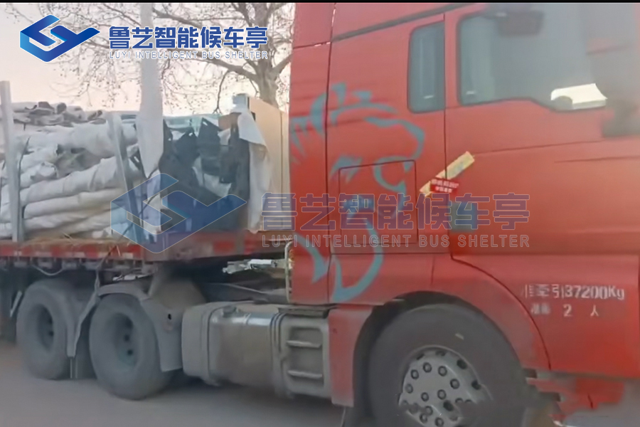 山東客戶(hù)的智能候車(chē)亭第四批制作發(fā)貨