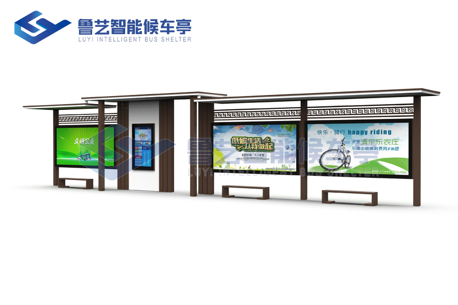 仿古公交候車亭