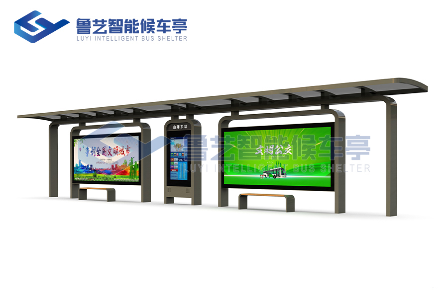 山東公交候車(chē)亭制作