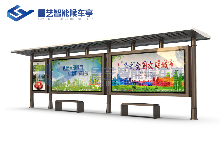 鋁型材公交站臺廠家