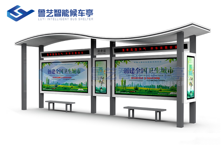 公交站臺(tái)價(jià)格