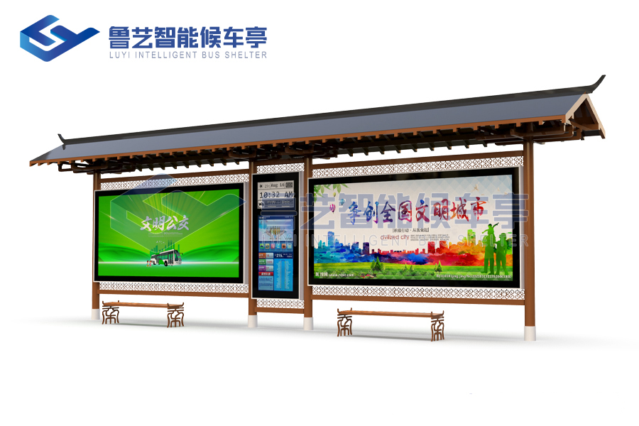 仿古公交站臺(tái)廠家