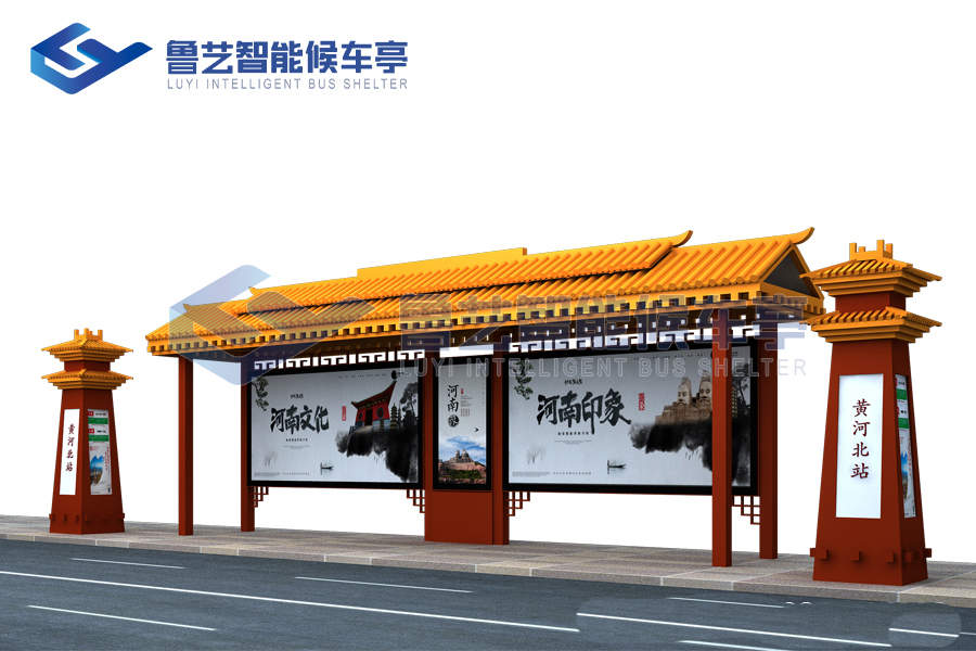 仿古候車亭生產(chǎn)