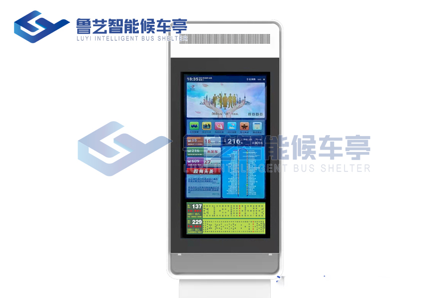 公交站牌廠家