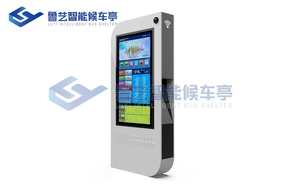 西安電子站牌生產(chǎn)