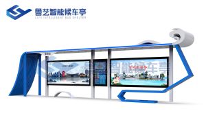 候車亭定制生產(chǎn)廠家