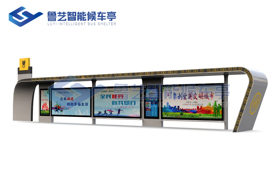 智能特色仿古候車亭