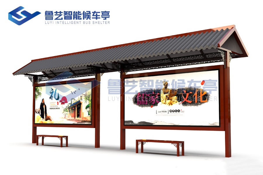 仿古候車亭生產(chǎn)廠家
