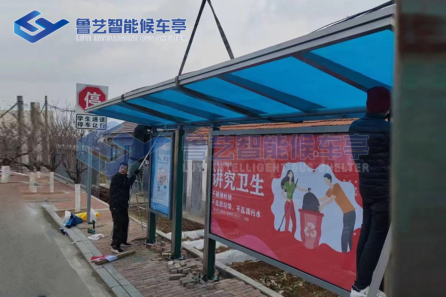 山西不銹鋼候車亭，為城市帶來不一樣的風(fēng)景及保障