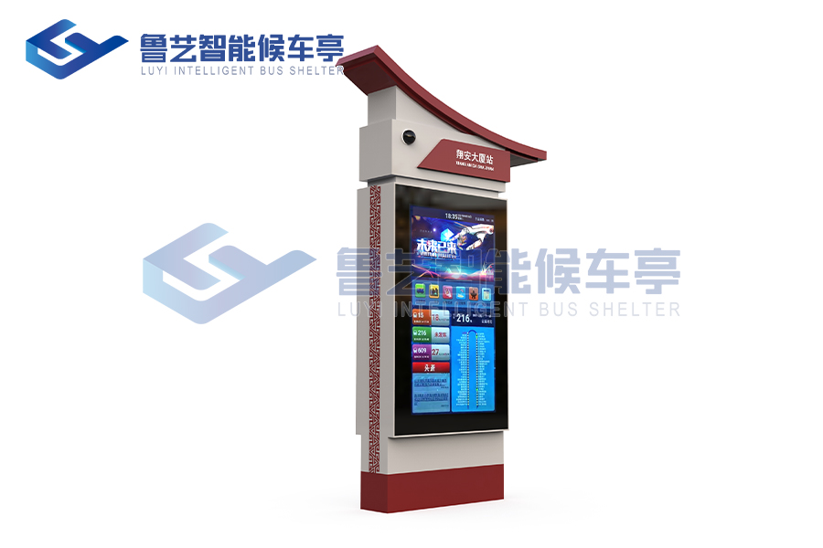 仿古電子站牌廠家