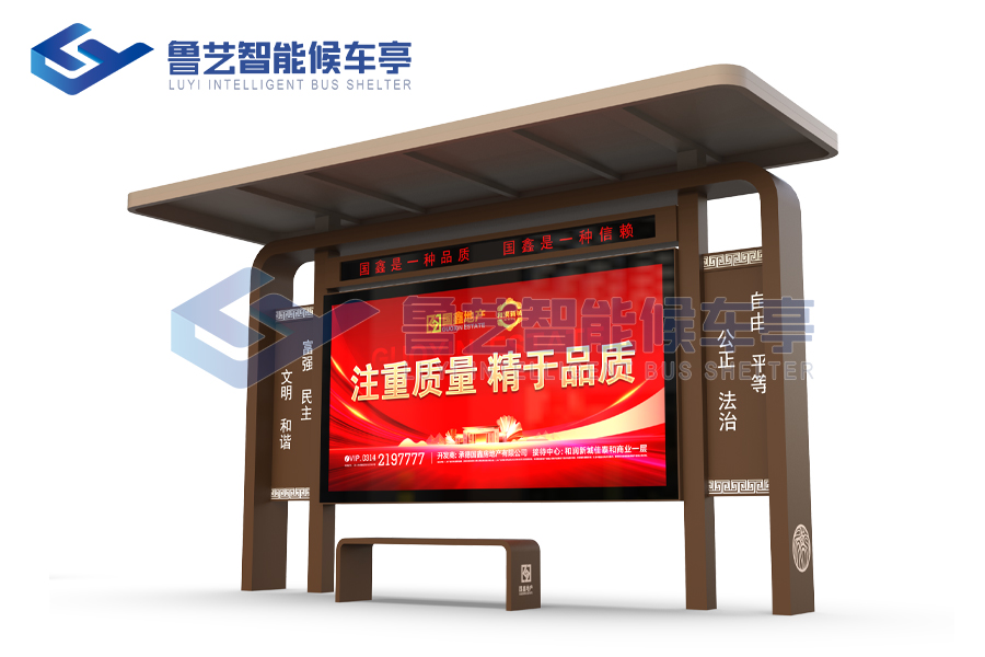 五一假期結(jié)束，魯藝公交站臺(tái)廠家全面復(fù)工