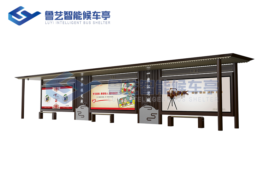 仿古定制公交站臺(tái)