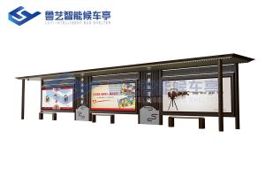 仿古定制公交站臺(tái)