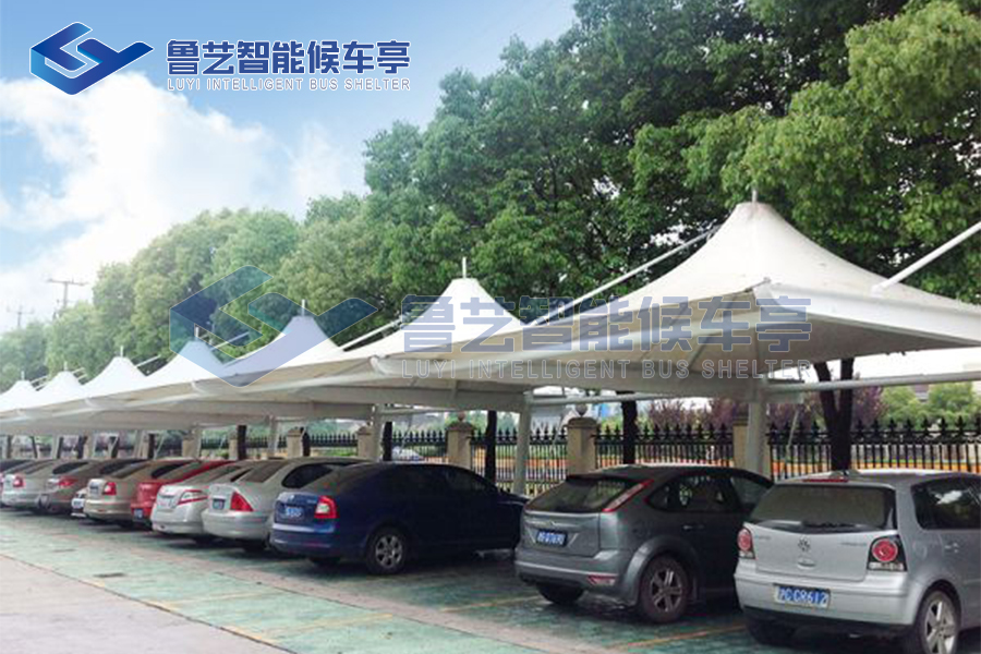 張拉膜車棚生產(chǎn)廠家