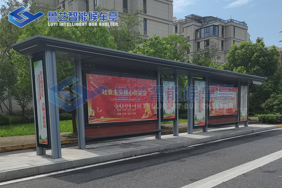 河南候車亭制作