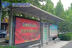 河北鋁型材公交站臺