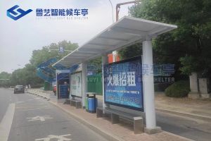 安徽智能電子站牌