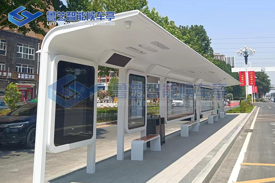 陜西智能候車亭
