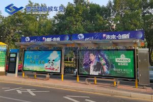 河南新鄉(xiāng)公交候車亭