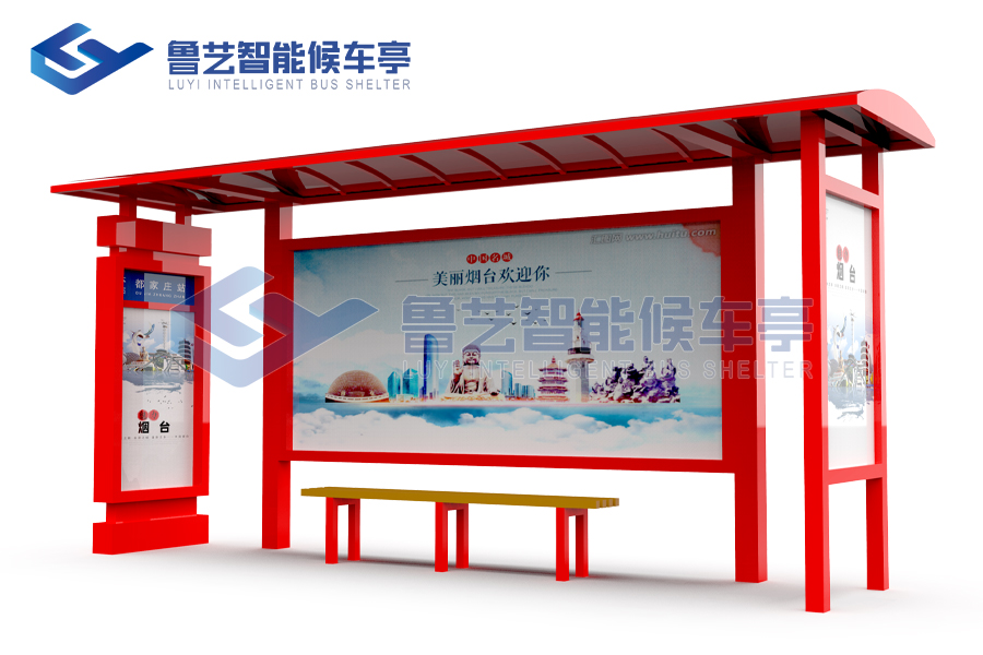 城鄉(xiāng)建設公交車候車亭