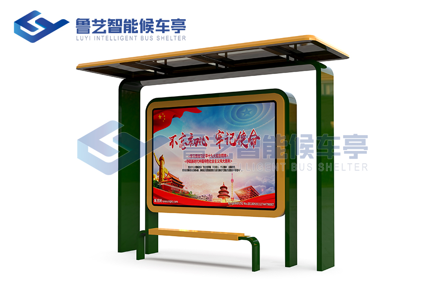 鄉(xiāng)村候車亭生產廠家