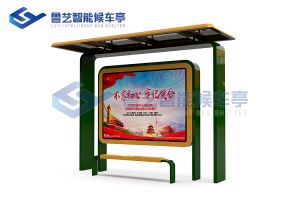 鄉(xiāng)村候車亭生產廠家