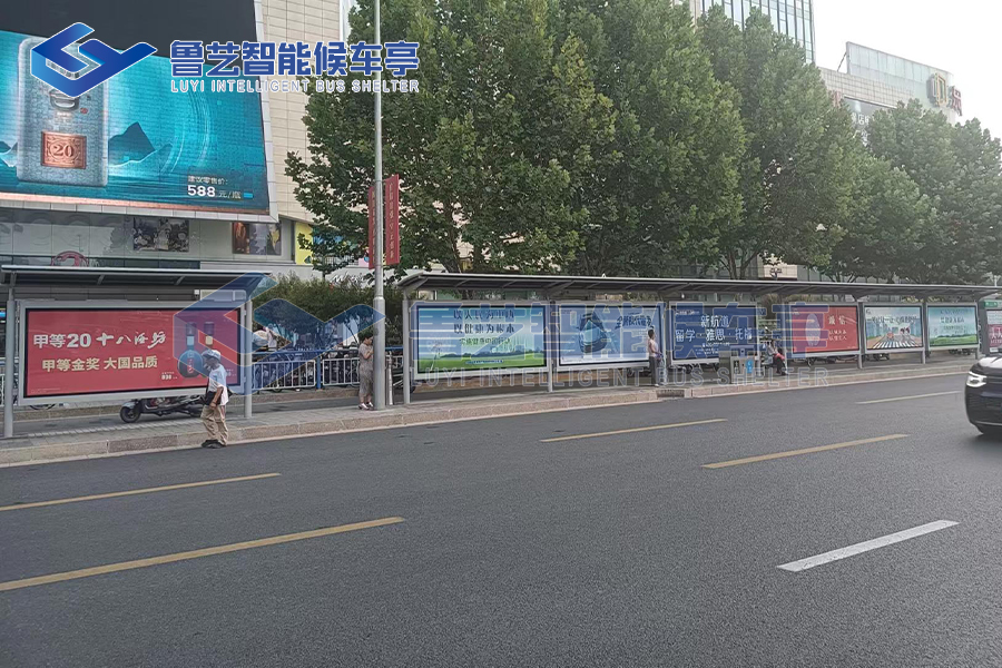 河北臨汾公交候車亭