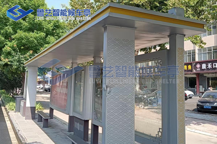 河南洛陽公交站臺