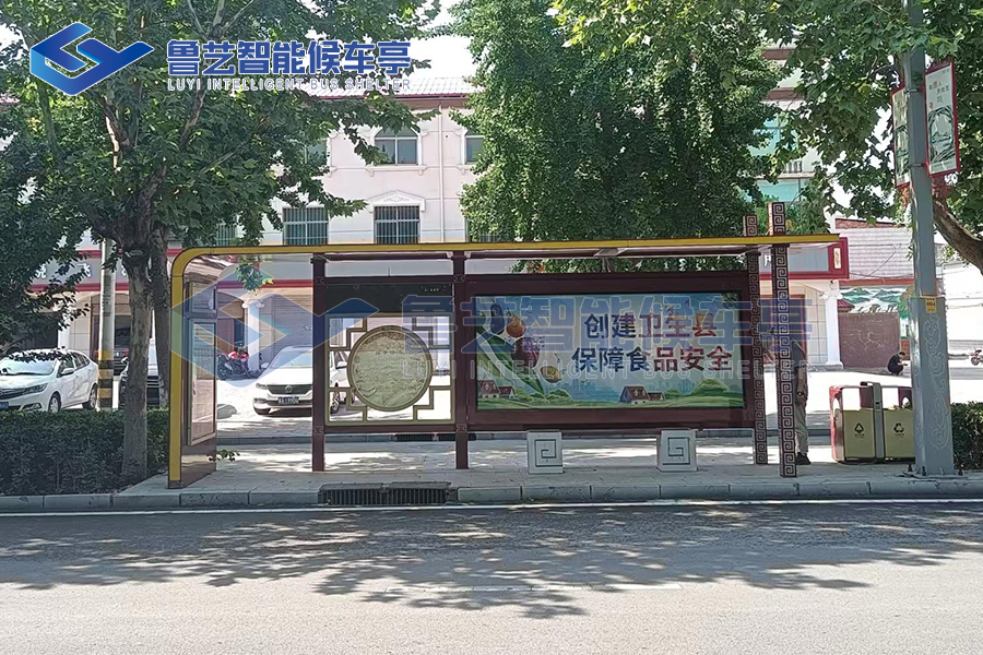 河南南陽(yáng)候車(chē)亭