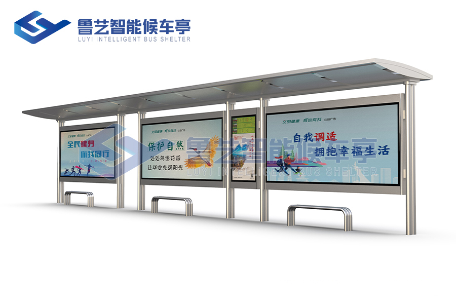 公交站亭候車亭廠家，為生活增添了一份便利和美好
